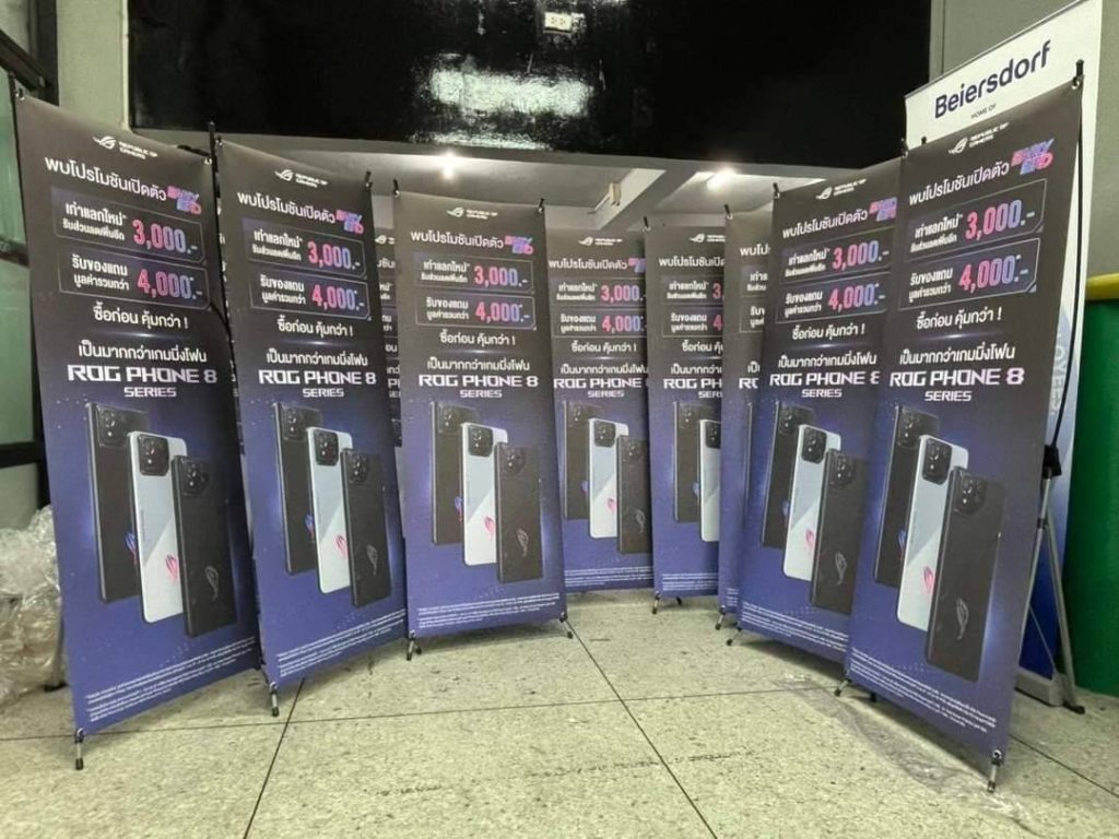 งาน x Stand ด่วน 24 ตัว สั่งวันนี้ เอาวันนี้ จัดไปครับ คุณลูกค้า